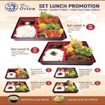 Photo of Orion Japanese Restaurant - Kota Kinabalu, Sabah, Malaysia