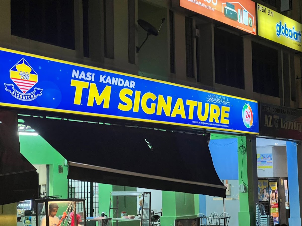 Nasi Kandar TM