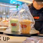 Photo of Cha Tra Mue ITCC - Kota Kinabalu, Sabah, Malaysia