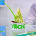 Photo of llao llao @ ITCC - Kota Kinabalu, Sabah, Malaysia