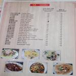 Photo of Restaurant Yun Heng Baru 新永兴茶餐室 - Kota Kinabalu, Sabah, Malaysia