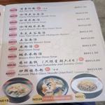 Photo of City Veggie 城市蔬食 - Kota Kinabalu, Sabah, Malaysia