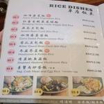 Photo of City Veggie 城市蔬食 - Kota Kinabalu, Sabah, Malaysia