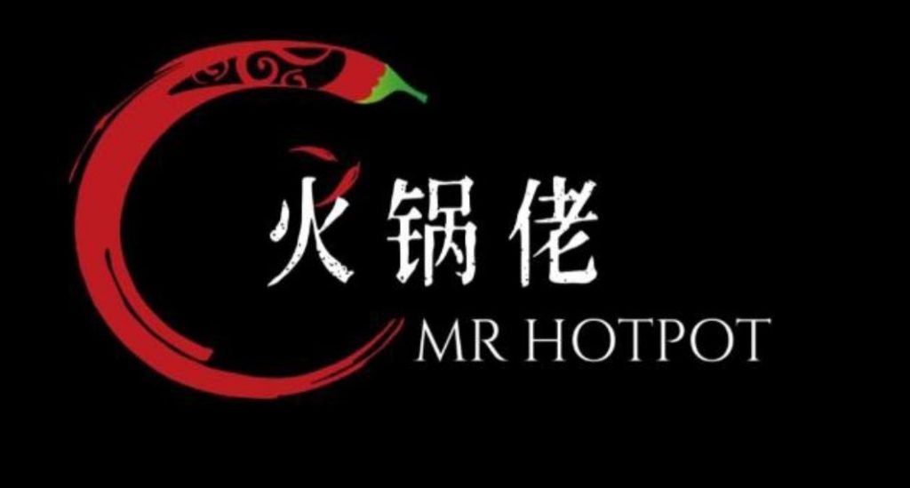 Photo of 火锅佬Mr HotPot Steamboat BBQ Buffet￼￼ - Kota Kinabalu, Sabah, Malaysia