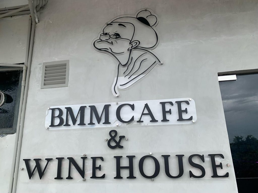 Photo of BMM CAFE & WINE HOUSE - Kota Kinabalu, Sabah, Malaysia