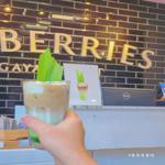 Photo of Le Berries Gaya Street - Kota Kinabalu, Sabah, Malaysia