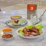 Photo of Wei's Kitchen 嘉香味 - Kota Kinabalu, Sabah, Malaysia