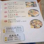 Photo of City Veggie 城市蔬食 - Kota Kinabalu, Sabah, Malaysia