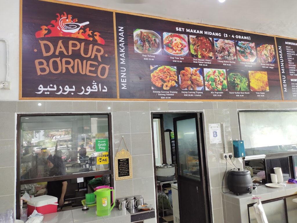 Photo of Dapur Borneo Restaurant - Kota Kinabalu, Sabah, Malaysia