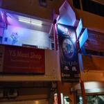 Photo of BMM CAFE & WINE HOUSE - Kota Kinabalu, Sabah, Malaysia