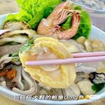 Photo of 永新鲍鱼果条 Restaurant Yong Xin Abalone Noodles - Kota Kinabalu, Sabah, Malaysia