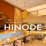 Photo of HINODE SUSHI BAR & RESTAURANT - Kota Kinabalu, Sabah, Malaysia