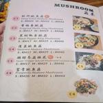 Photo of City Veggie 城市蔬食 - Kota Kinabalu, Sabah, Malaysia