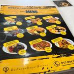 Photo of Dapur Borneo Restaurant - Kota Kinabalu, Sabah, Malaysia