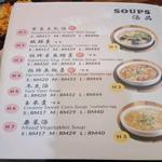 Photo of City Veggie 城市蔬食 - Kota Kinabalu, Sabah, Malaysia