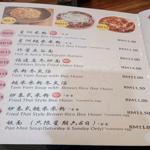 Photo of City Veggie 城市蔬食 - Kota Kinabalu, Sabah, Malaysia