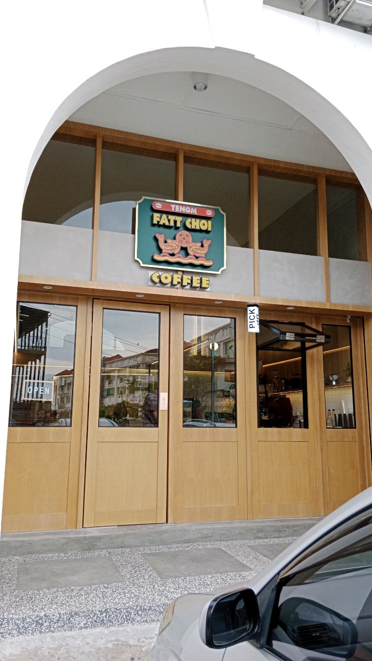 Photo of Fatt Choi Coffee (KK) - Kota Kinabalu, Sabah, Malaysia