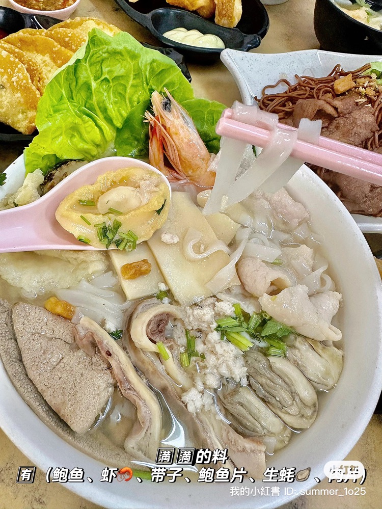 Photo of 永新鲍鱼果条 Restaurant Yong Xin Abalone Noodles - Kota Kinabalu, Sabah, Malaysia