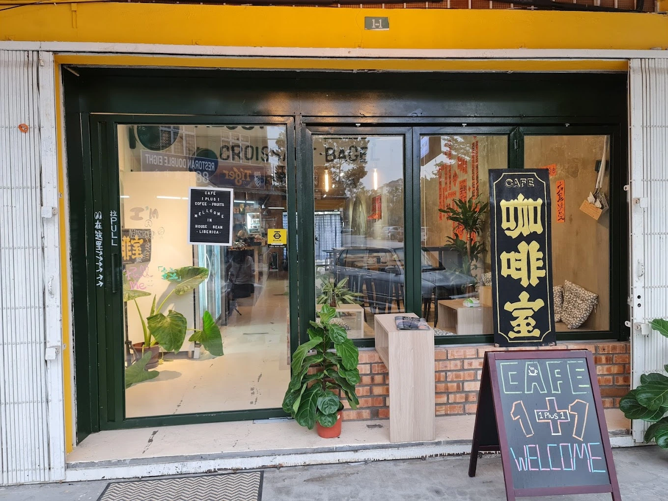 Cafe-Hopping in Puchong: Top 5 Coffee Hotspots | Reviewbah