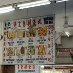 Photo of Sabah Ah Fatt Kuey Teow Soup 沙巴亞發粿條湯 - Kota Kinabalu, Sabah, Malaysia