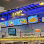 Photo of Wei's Kitchen 嘉香味 - Kota Kinabalu, Sabah, Malaysia