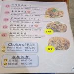 Photo of City Veggie 城市蔬食 - Kota Kinabalu, Sabah, Malaysia