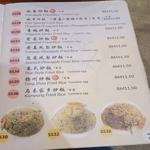 Photo of City Veggie 城市蔬食 - Kota Kinabalu, Sabah, Malaysia
