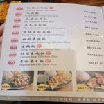 Photo of City Veggie 城市蔬食 - Kota Kinabalu, Sabah, Malaysia