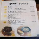 Photo of City Veggie 城市蔬食 - Kota Kinabalu, Sabah, Malaysia