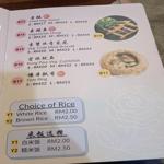 Photo of City Veggie 城市蔬食 - Kota Kinabalu, Sabah, Malaysia