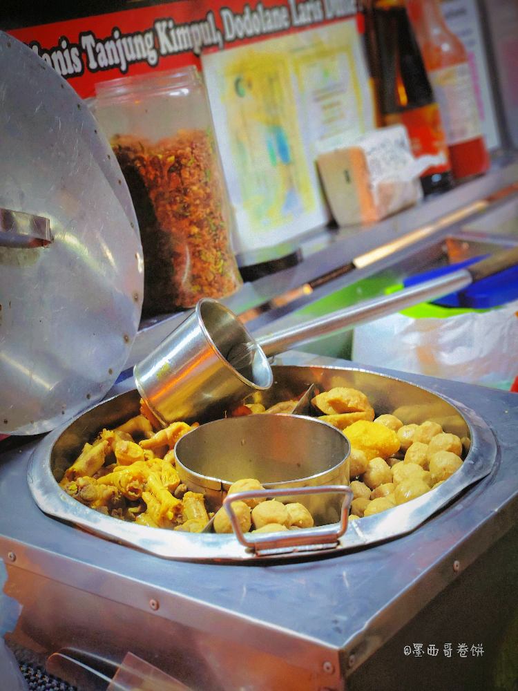Photo of Bakso Manchester United - Kota Kinabalu, Sabah, Malaysia