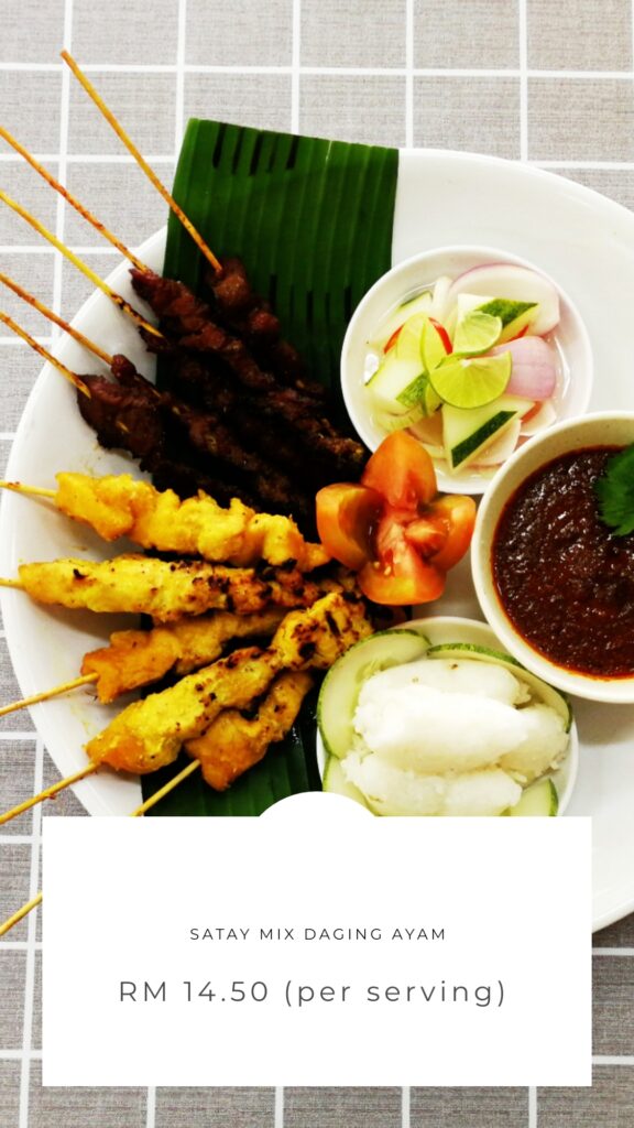 Photo of Mari Makan Gaya Street - Kota Kinabalu, Sabah, Malaysia