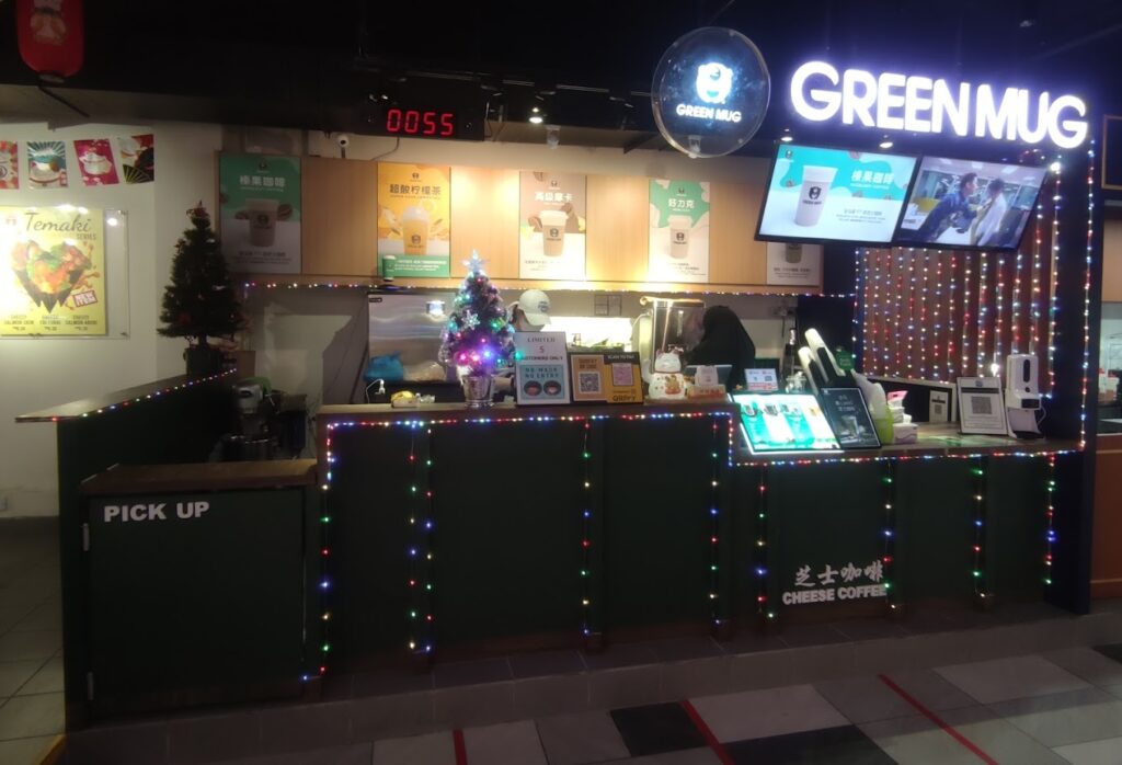 Photo of Green Mug 88 Mall - Kota Kinabalu, Sabah, Malaysia