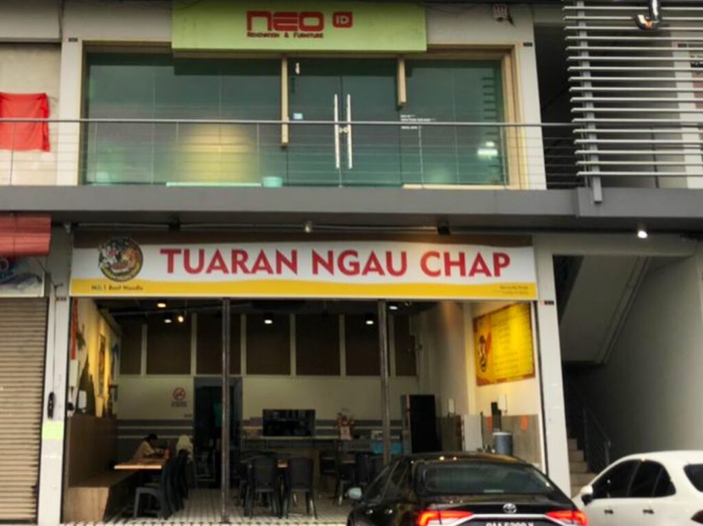 Photo of Tuaran Ngau Chap Kepayan 88 - Kota Kinabalu, Sabah, Malaysia