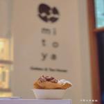 Photo of Mitoya Gelato & Tea House - Kota Kinabalu, Sabah, Malaysia