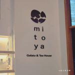 Photo of Mitoya Gelato & Tea House - Kota Kinabalu, Sabah, Malaysia