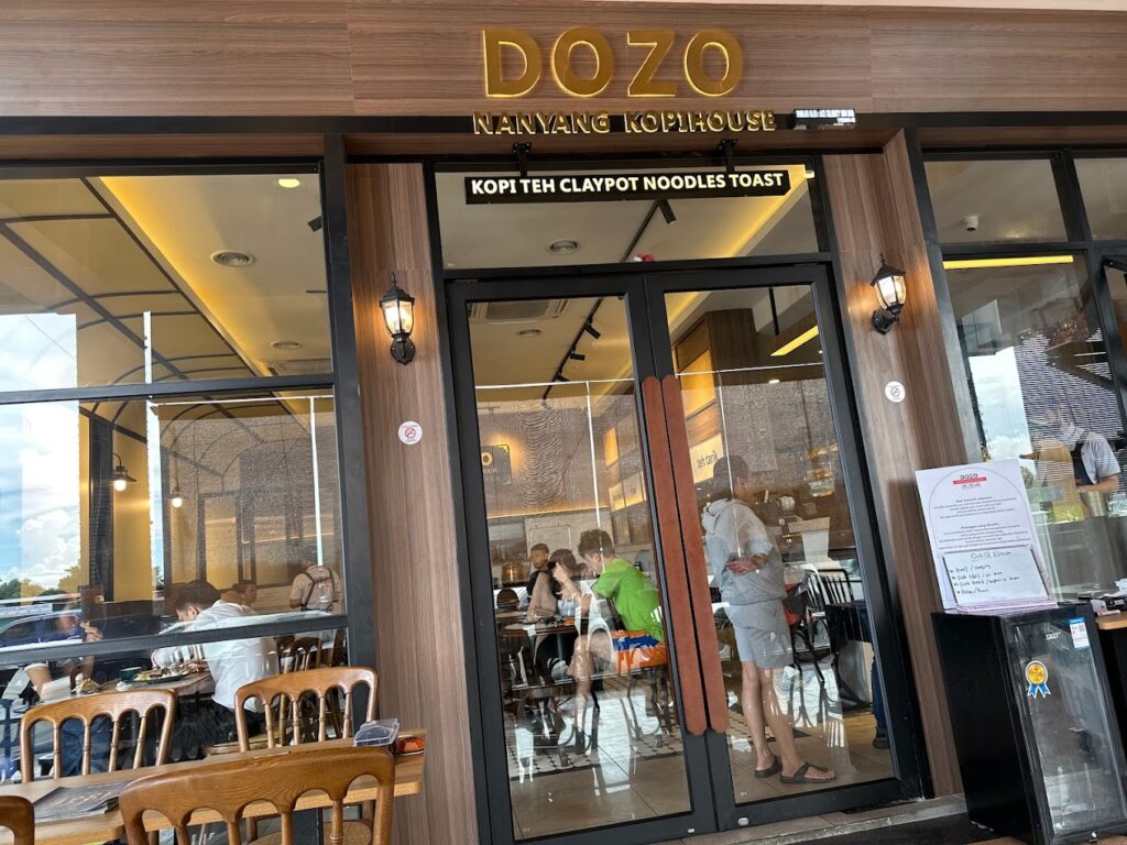 Photo of Dozo Nanyang Kopi House ITCC - Kota Kinabalu, Sabah, Malaysia