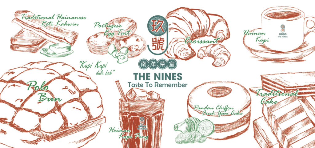 Photo of THE NINES 玖號 - Kota Kinabalu, Sabah, Malaysia