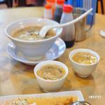 Photo of Restaurant New Top 9 - Kota Kinabalu, Sabah, Malaysia
