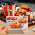 Photo of KFC Pavilion Bundusan - Kota Kinabalu, Sabah, Malaysia