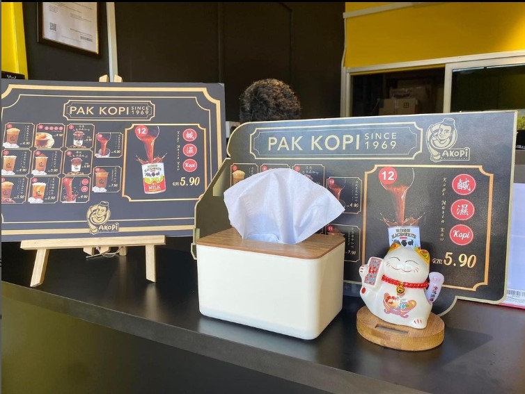 Photo of Pakopi 88 marketplace - Kota Kinabalu, Sabah, Malaysia