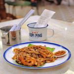 Photo of Kopi Ping Cafe, Gaya Street - Kota Kinabalu, Sabah, Malaysia