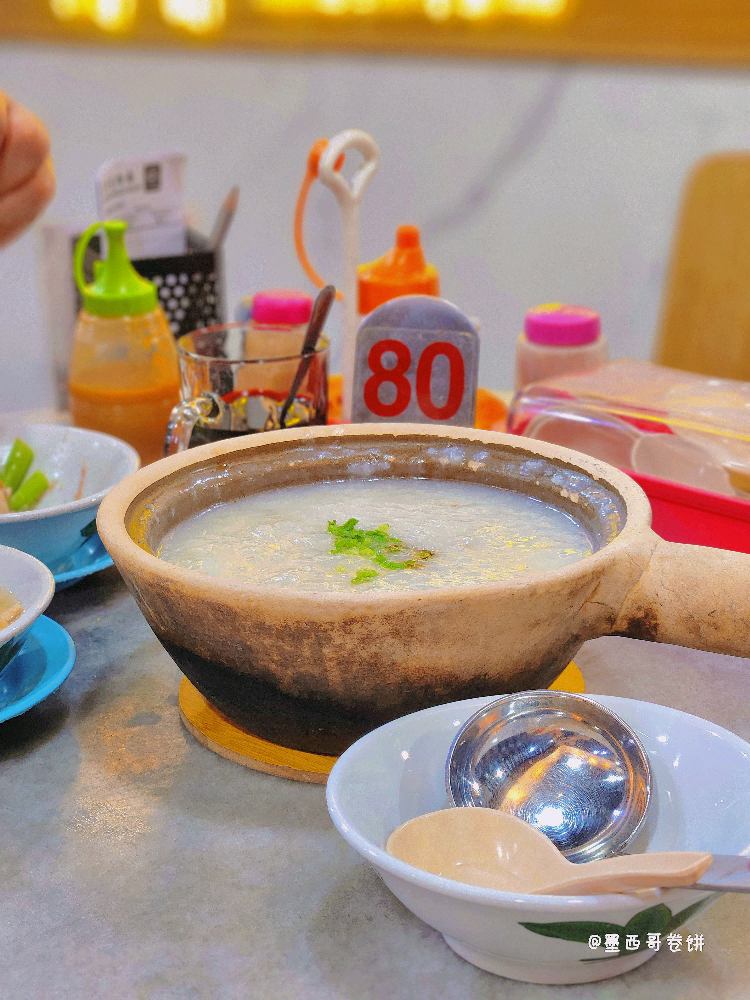 Photo of 萬香生肉面 KK Wang Xiang Noodle - Kota Kinabalu, Sabah, Malaysia