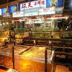 Photo of Suang Tain Seafood Restaurant - Kota Kinabalu, Sabah, Malaysia
