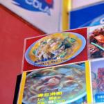Photo of Jia Hua Food Court - Kota Kinabalu, Sabah, Malaysia