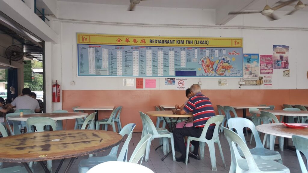 Photo of Kim Fah Likas - Kota Kinabalu, Sabah, Malaysia