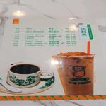 Photo of THE NINES 玖號 - Kota Kinabalu, Sabah, Malaysia