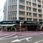 Photo of Young Sanna Mee (Kota Kinabalu) - Kota Kinabalu, Sabah, Malaysia