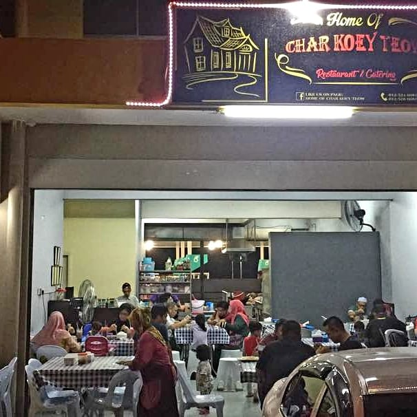 Photo of HOME OF CHAR KUEY TEOW - Kota Kinabalu, Sabah, Malaysia