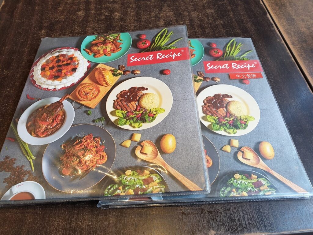 Photo of Secret Recipe Suria Sabah - Kota Kinabalu, Sabah, Malaysia